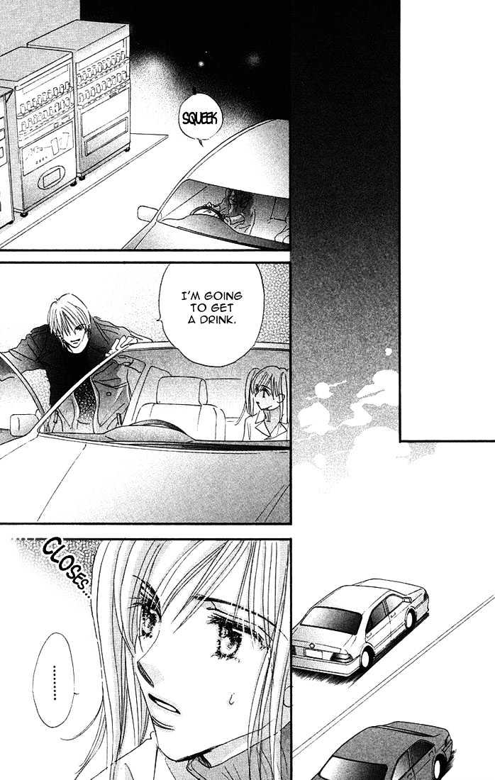 Citrus Eyes Chapter 5 page 7 - Chapter 5
