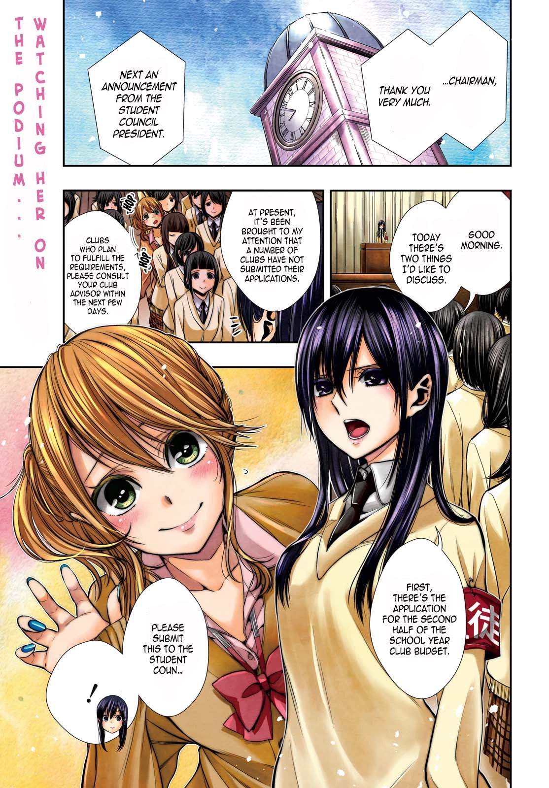 Citrus Plus (Saburouta) Chapter 1 page 1 - Chapter 1
