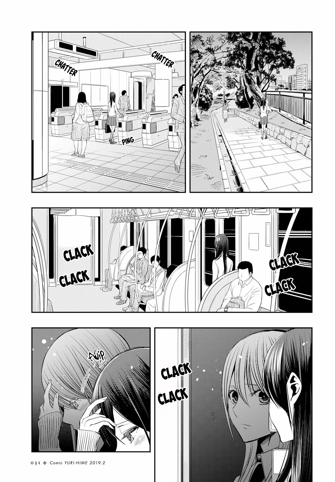 Citrus Plus (Saburouta) Chapter 1 page 15 - Chapter 1
