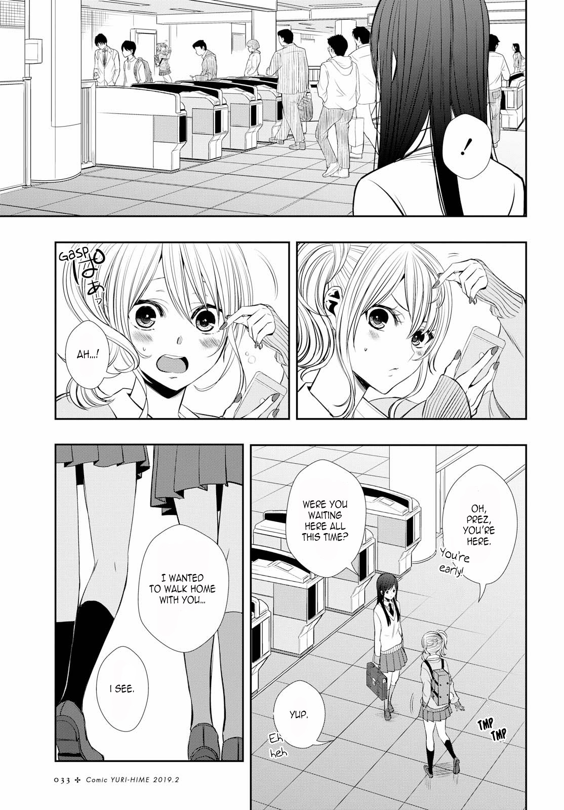 Citrus Plus (Saburouta) Chapter 1 page 17 - Chapter 1