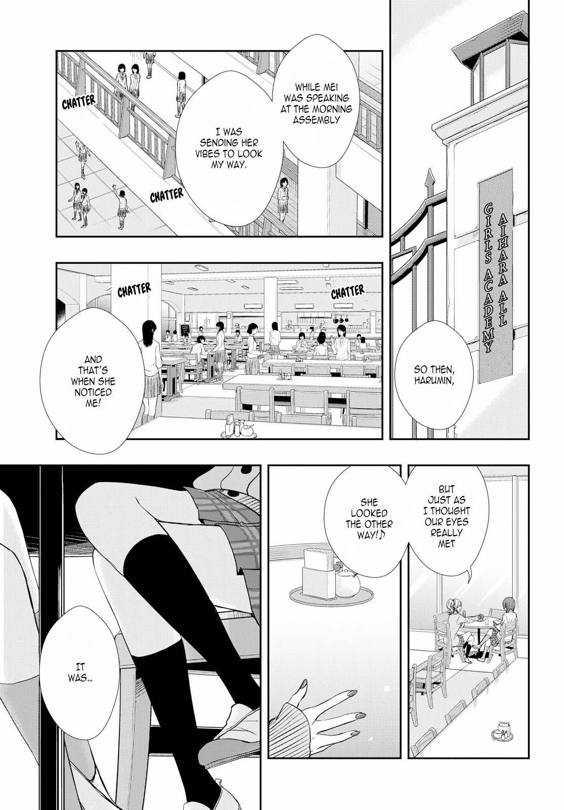 Citrus Plus (Saburouta) Chapter 1 page 3 - Chapter 1