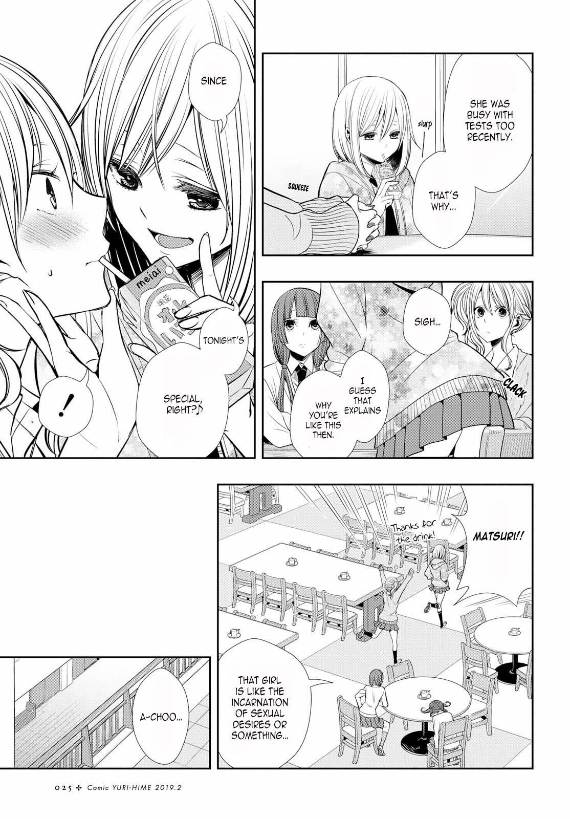 Citrus Plus (Saburouta) Chapter 1 page 9 - Chapter 1