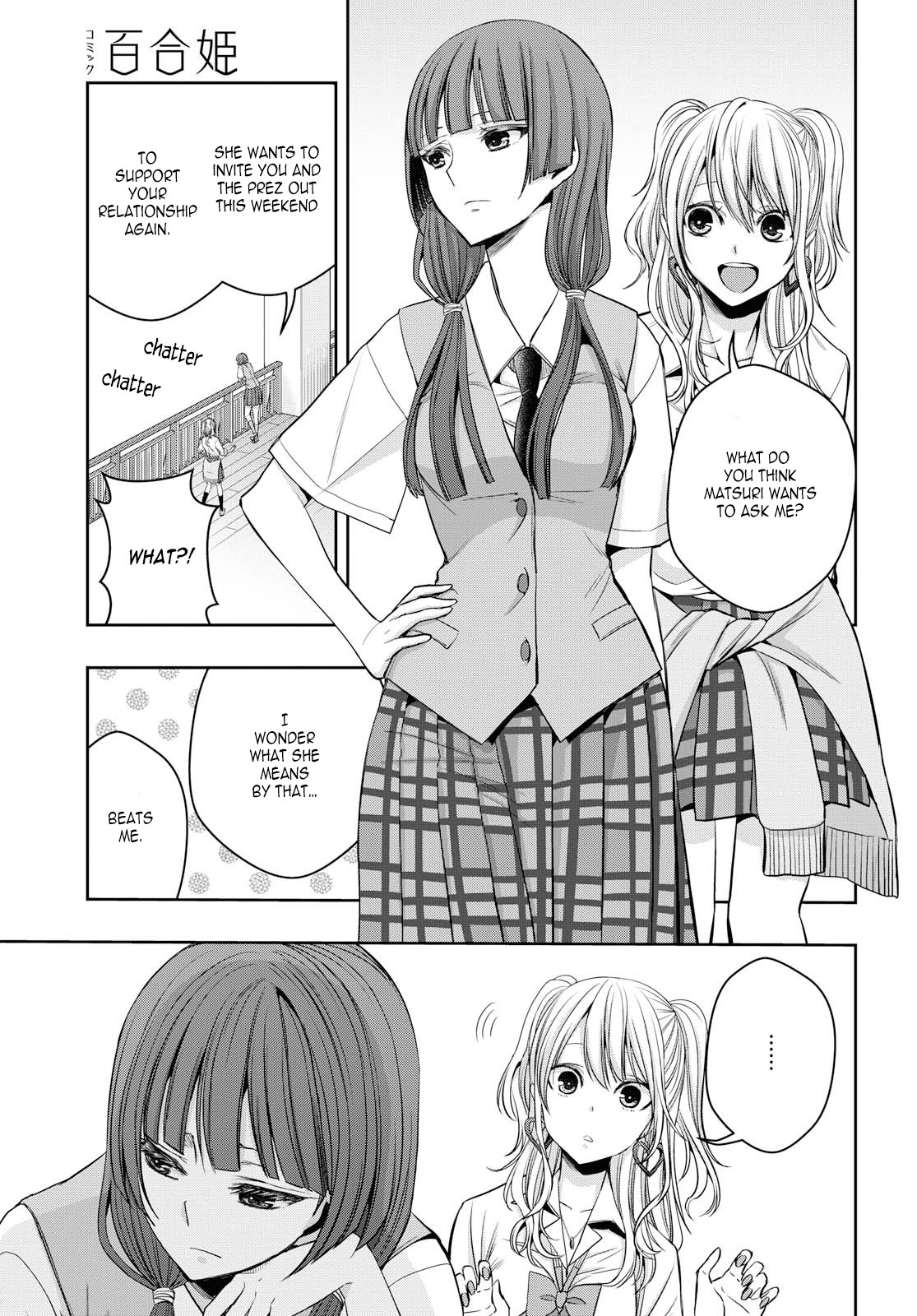 Citrus Plus (Saburouta) Chapter 10 page 11 - Chapter 10