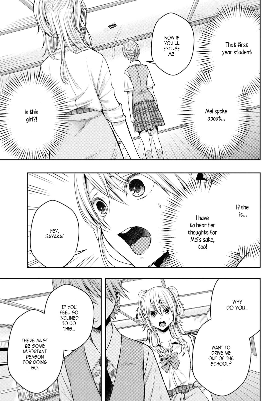 Citrus Plus (Saburouta) Chapter 10 page 27 - Chapter 10