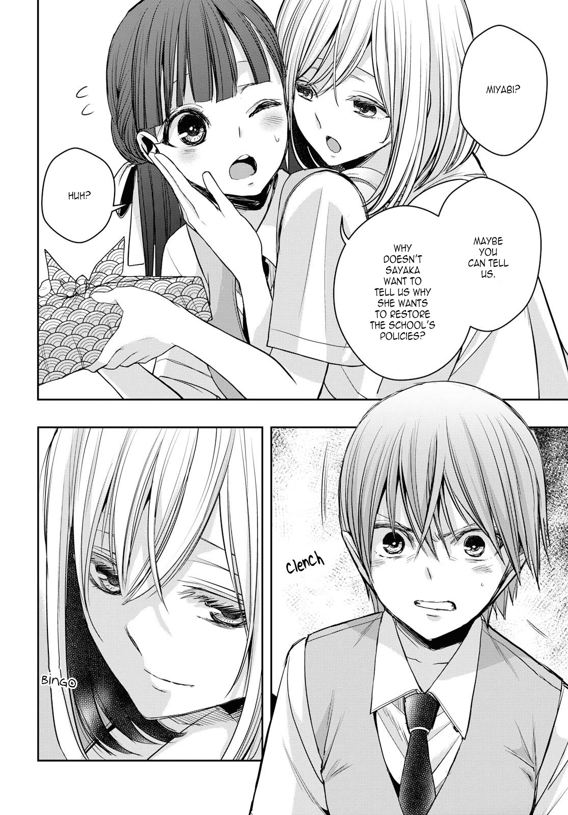 Citrus Plus (Saburouta) Chapter 10 page 32 - Chapter 10
