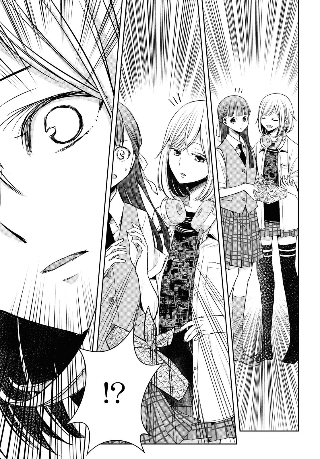 Citrus Plus (Saburouta) Chapter 10 page 35 - Chapter 10