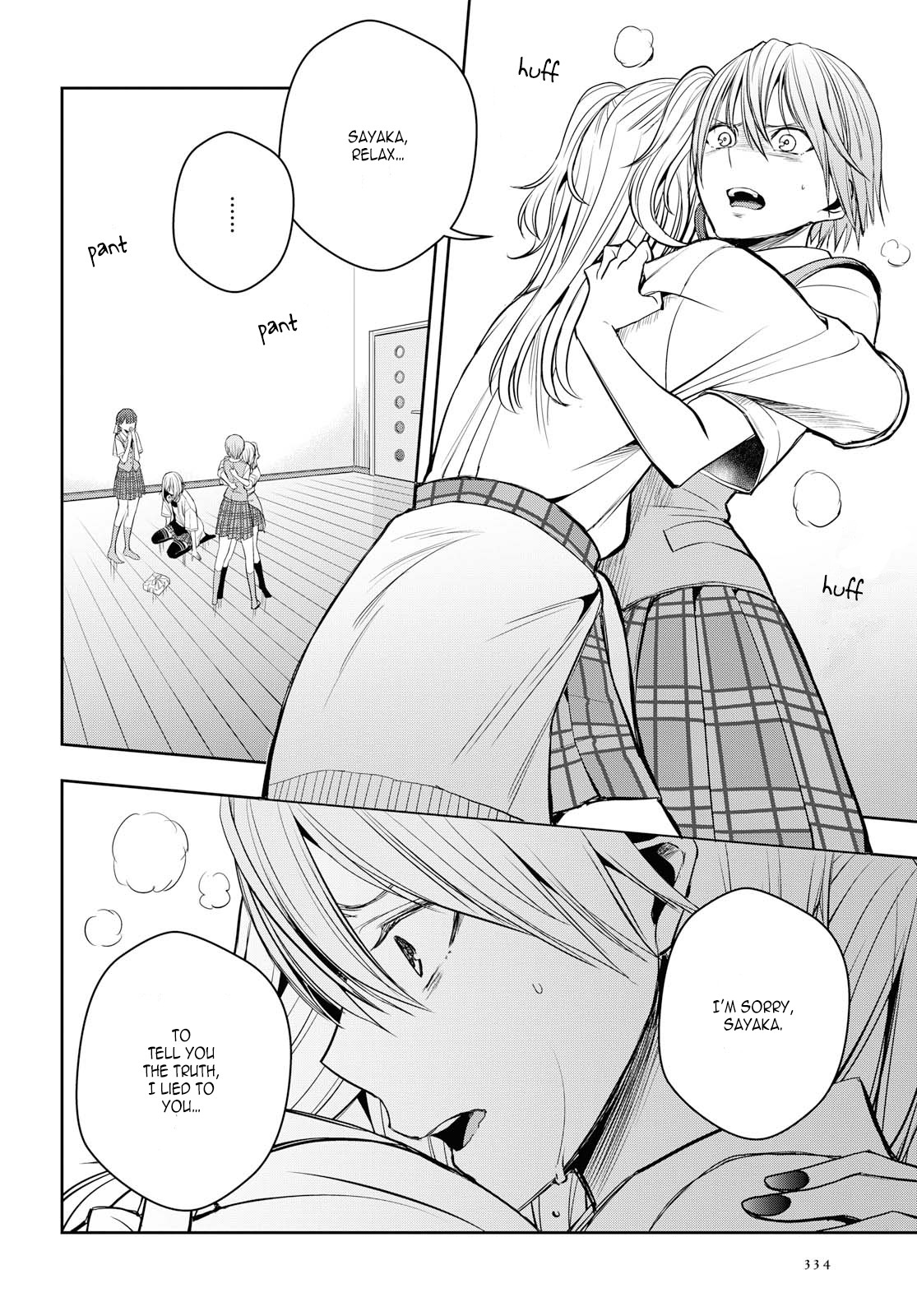 Citrus Plus (Saburouta) Chapter 10 page 37 - Chapter 10