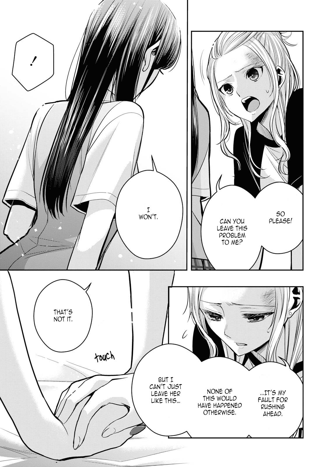 Citrus Plus (Saburouta) Chapter 11 page 13 - Chapter 11