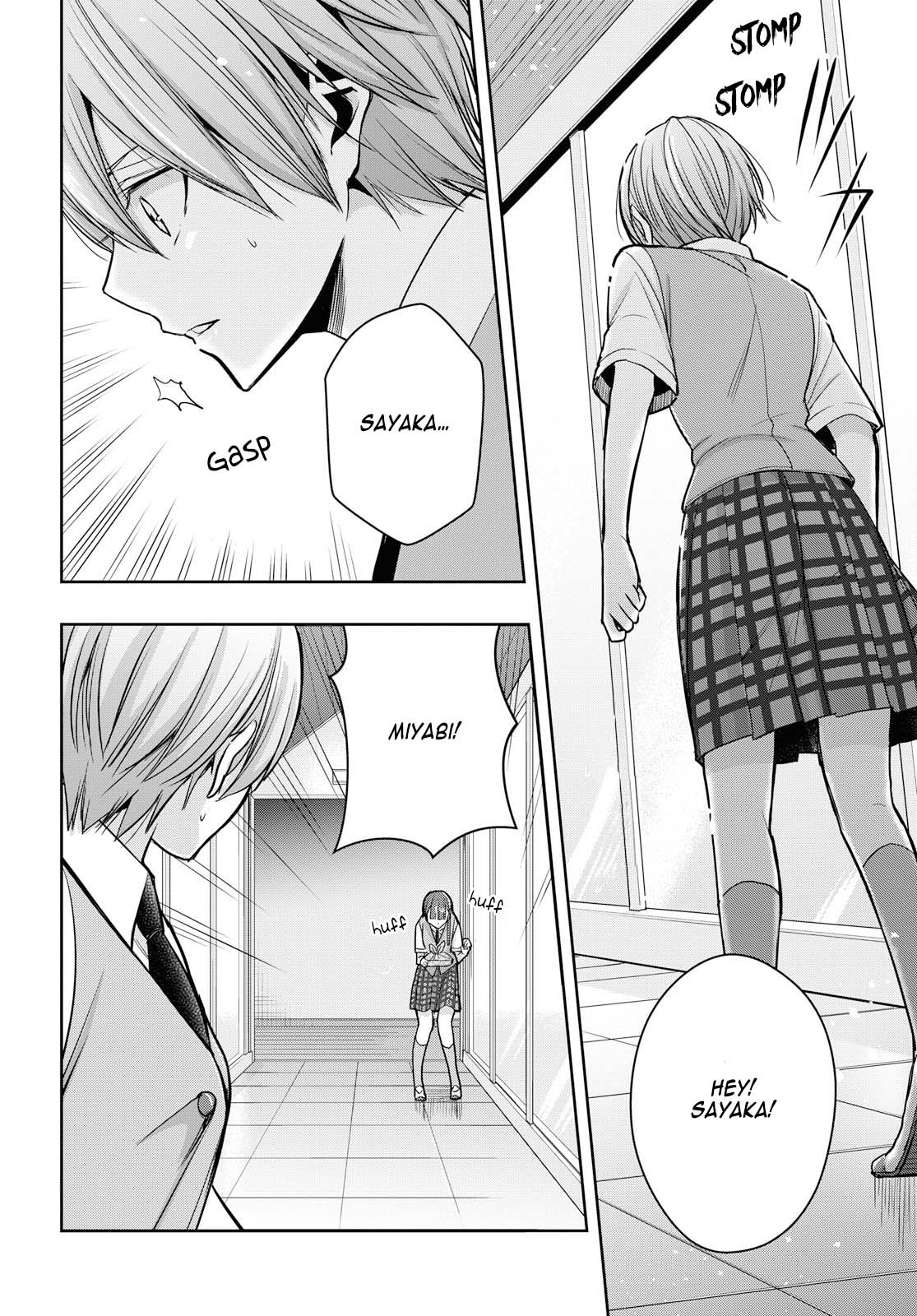 Citrus Plus (Saburouta) Chapter 11 page 6 - Chapter 11