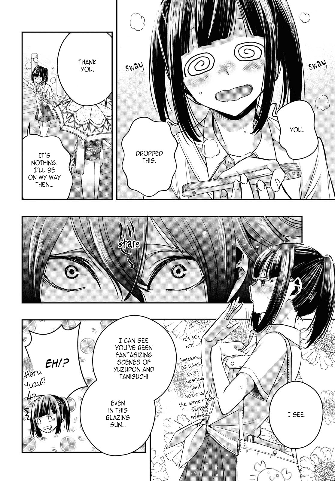 Citrus Plus (Saburouta) Chapter 12.6 page 2 - Chapter 12.6: extra - Anniversary