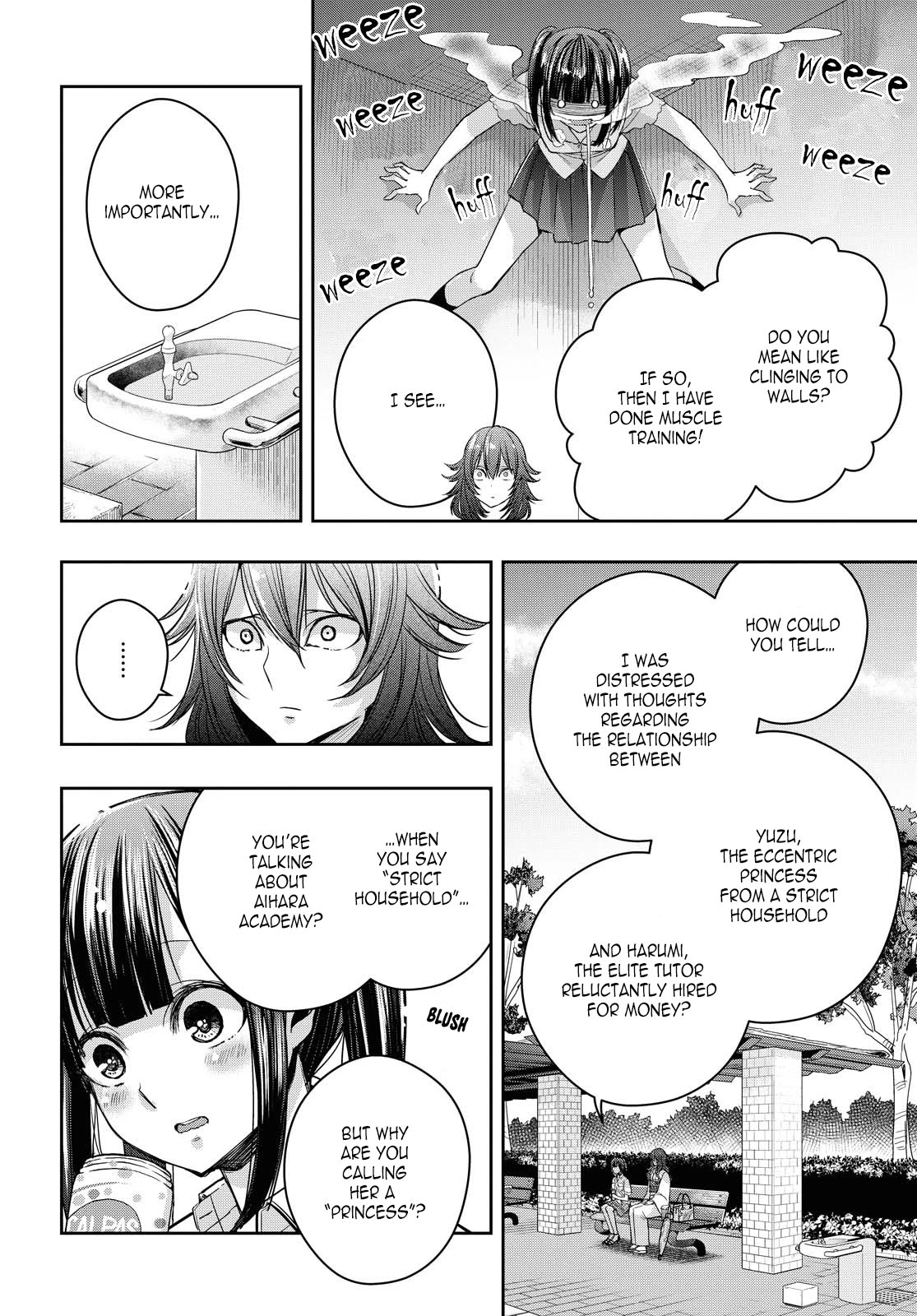 Citrus Plus (Saburouta) Chapter 12.6 page 4 - Chapter 12.6: extra - Anniversary