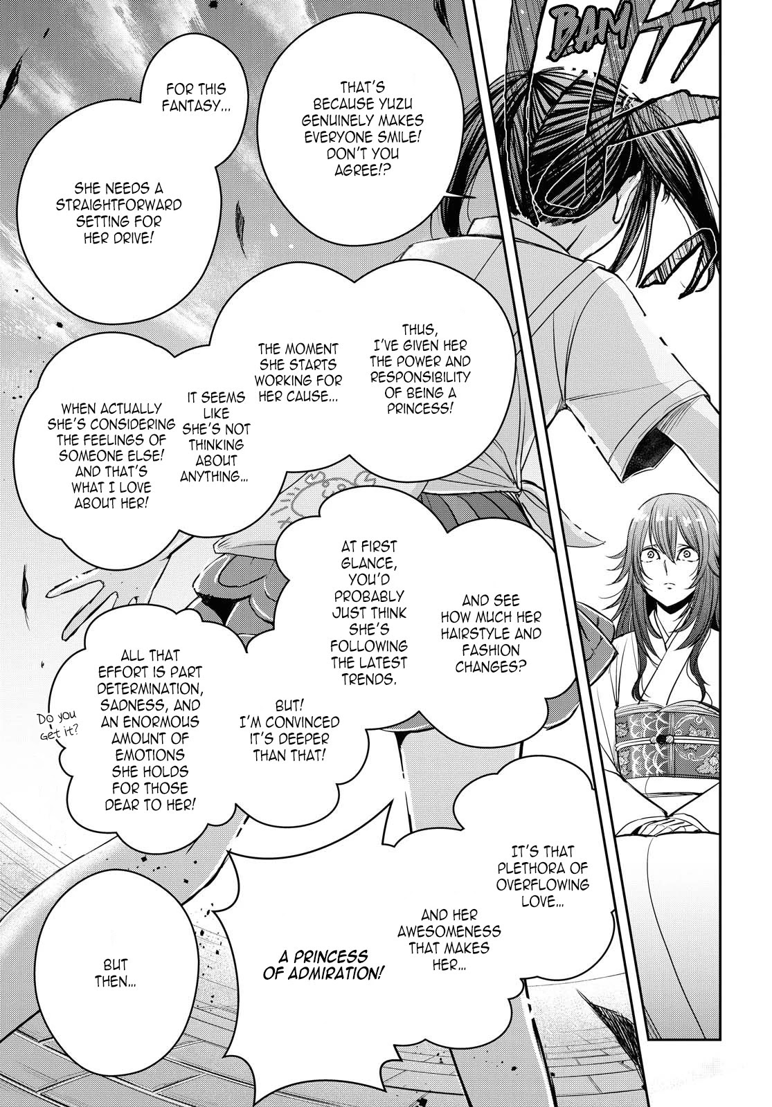 Citrus Plus (Saburouta) Chapter 12.6 page 5 - Chapter 12.6: extra - Anniversary