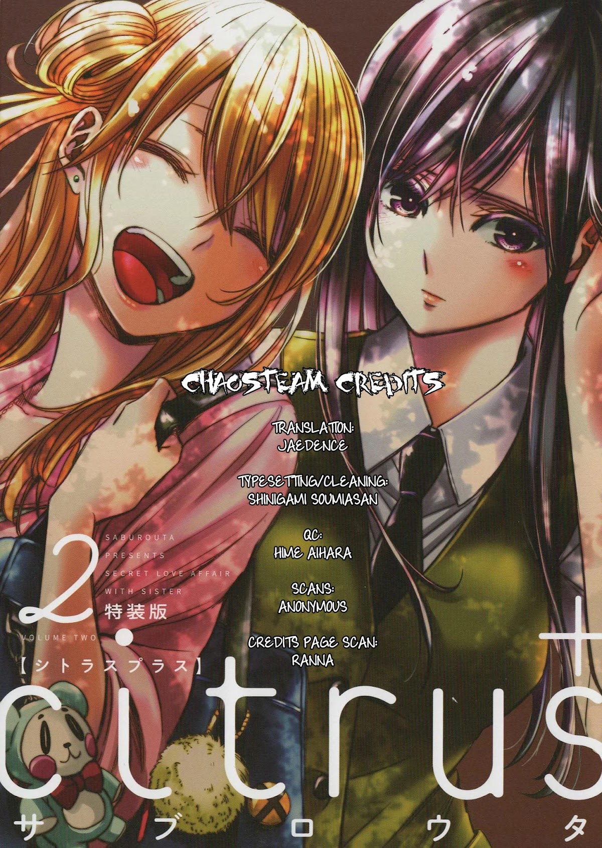 Citrus Plus (Saburouta) Chapter 12.7 page 5 - Chapter 12.7: vol.2 extra - Melomelomelon book