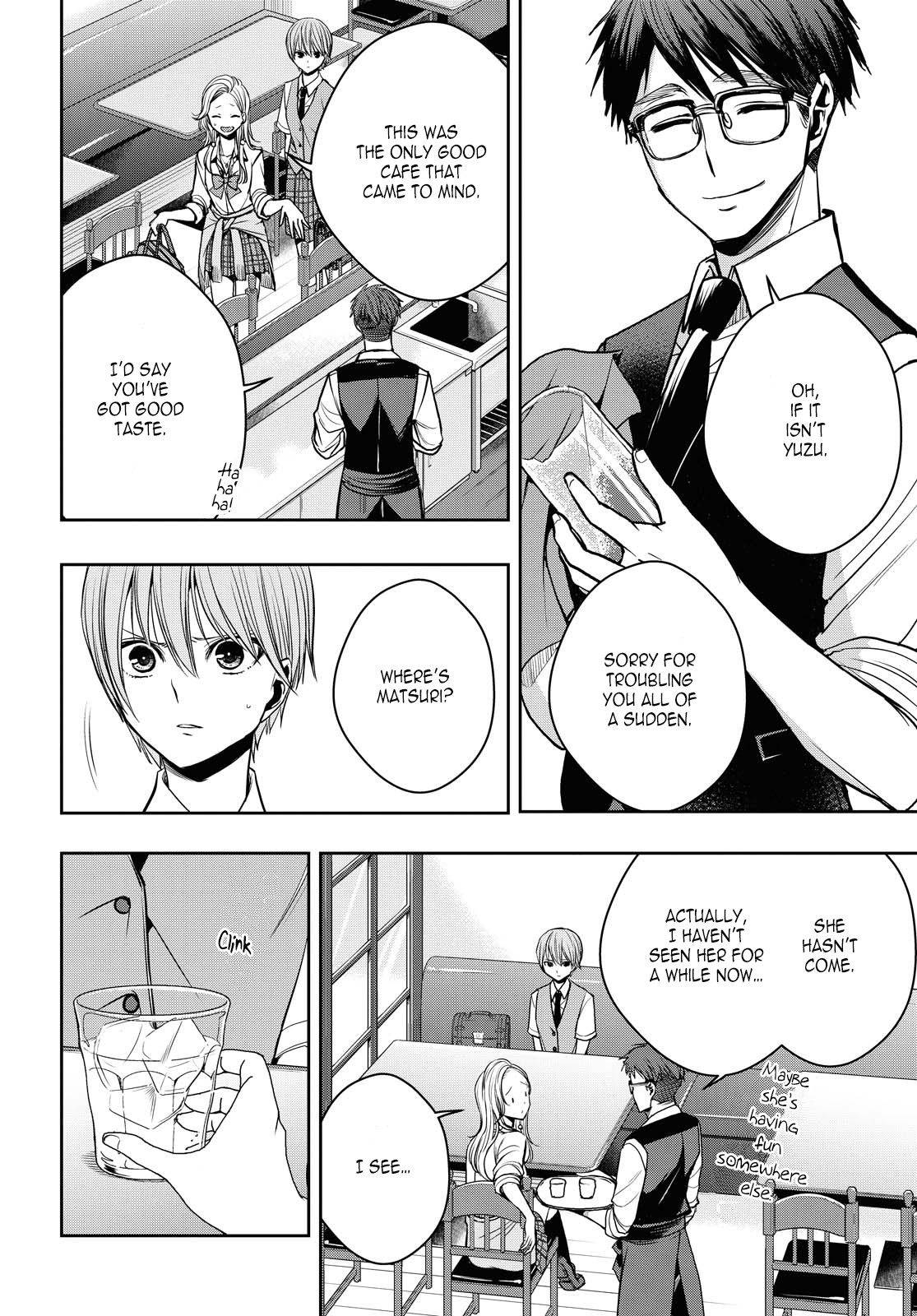Citrus Plus (Saburouta) Chapter 12 page 12 - Chapter 12: ch.12
