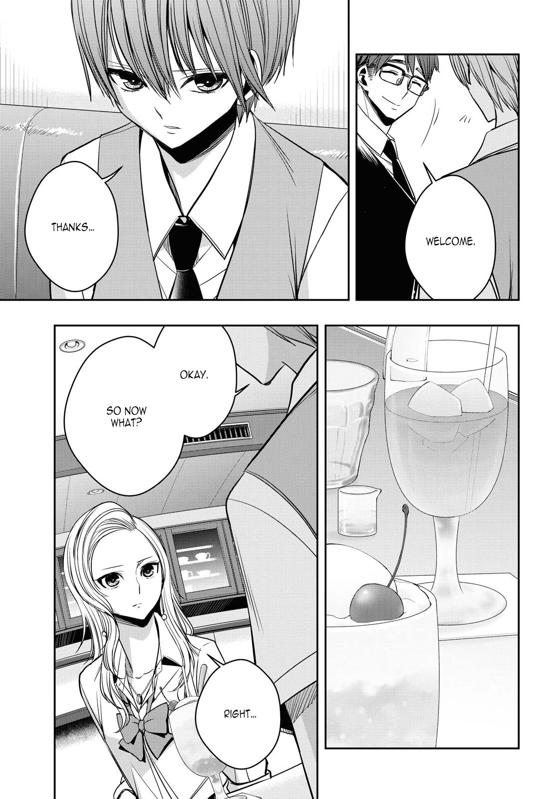Citrus Plus (Saburouta) Chapter 12 page 13 - Chapter 12: ch.12