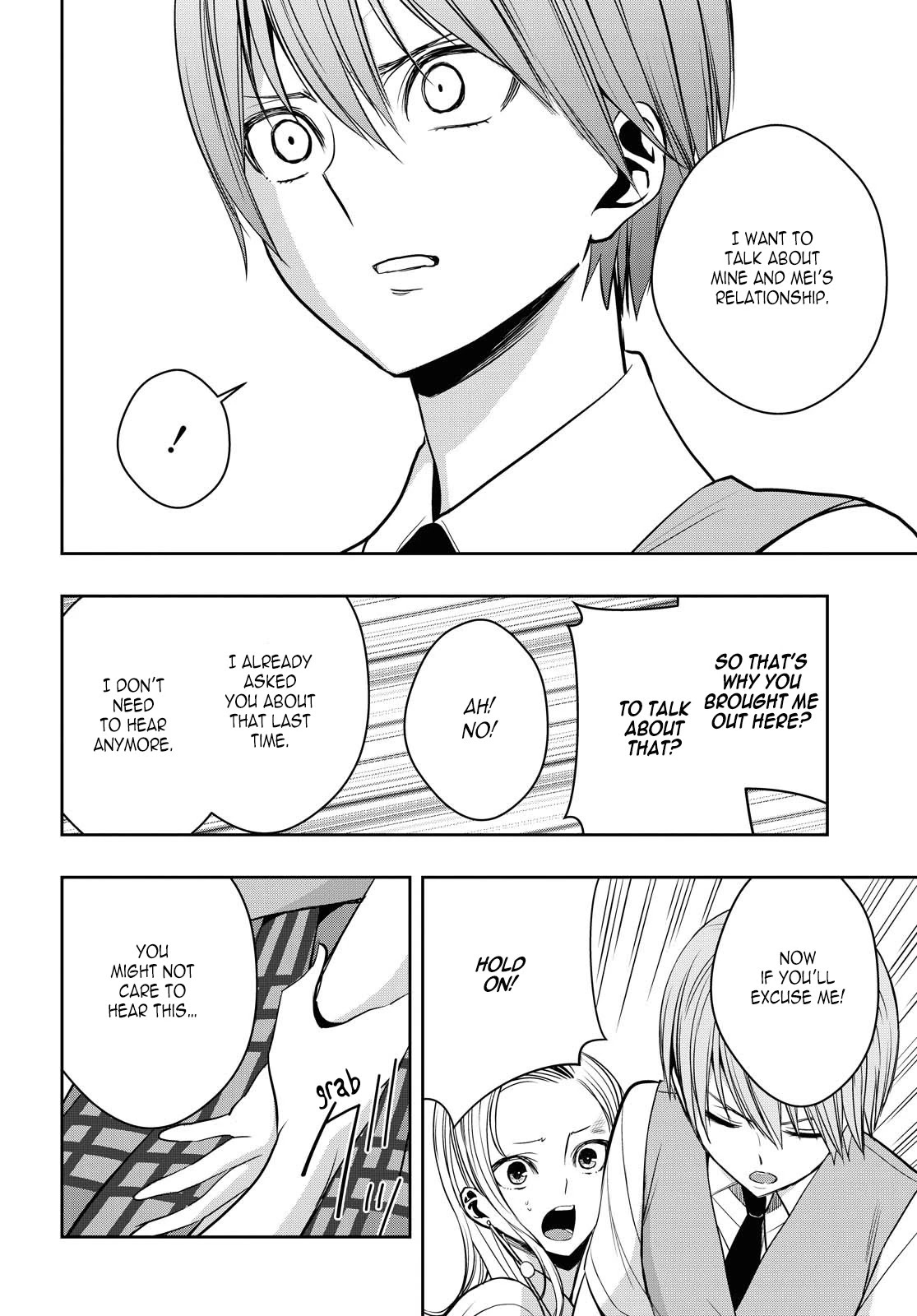 Citrus Plus (Saburouta) Chapter 12 page 14 - Chapter 12: ch.12