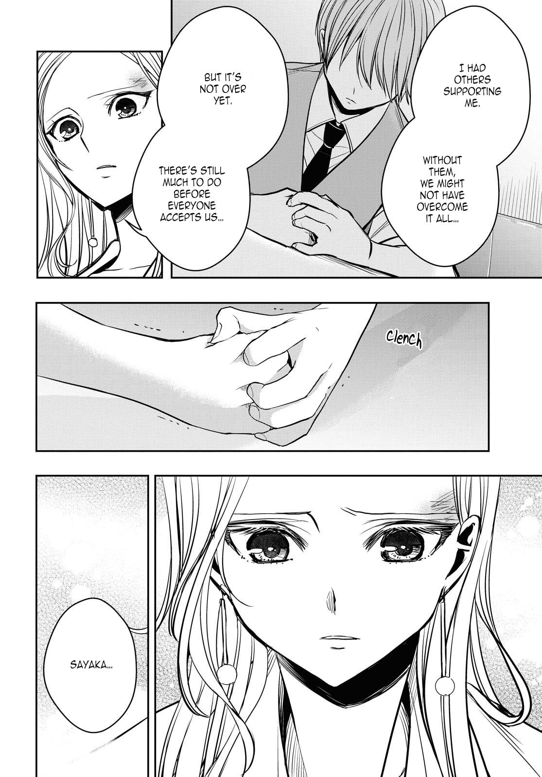 Citrus Plus (Saburouta) Chapter 12 page 20 - Chapter 12: ch.12