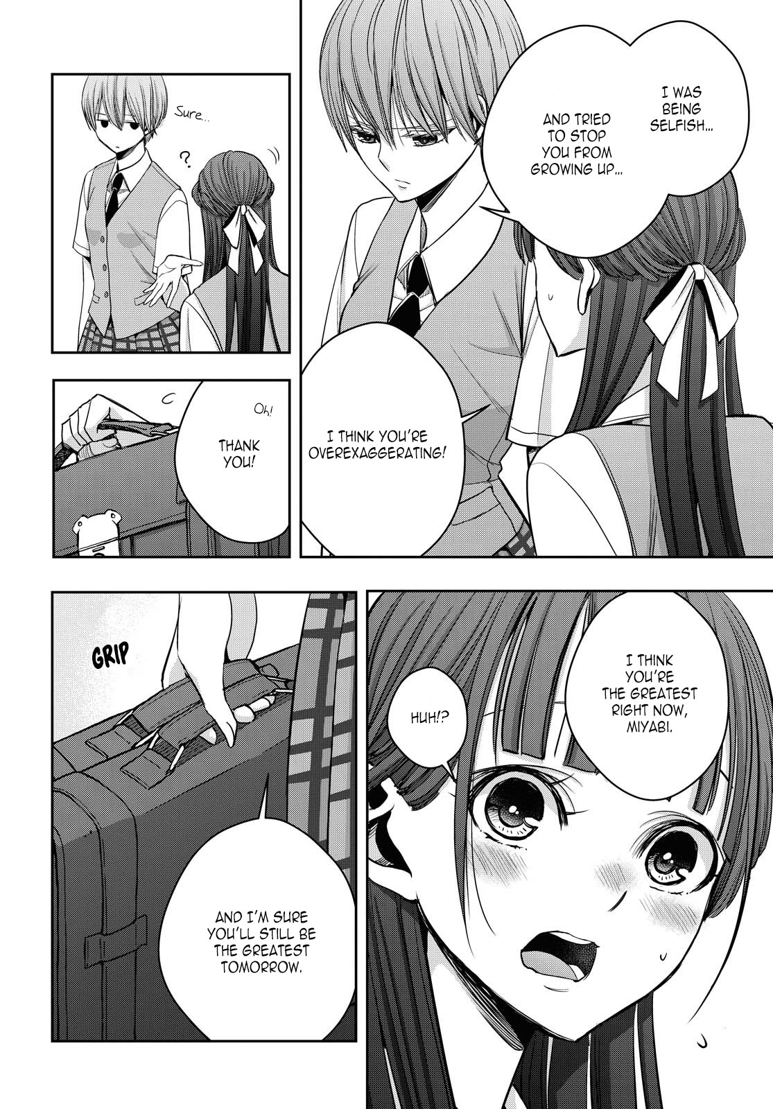 Citrus Plus (Saburouta) Chapter 12 page 31 - Chapter 12: ch.12
