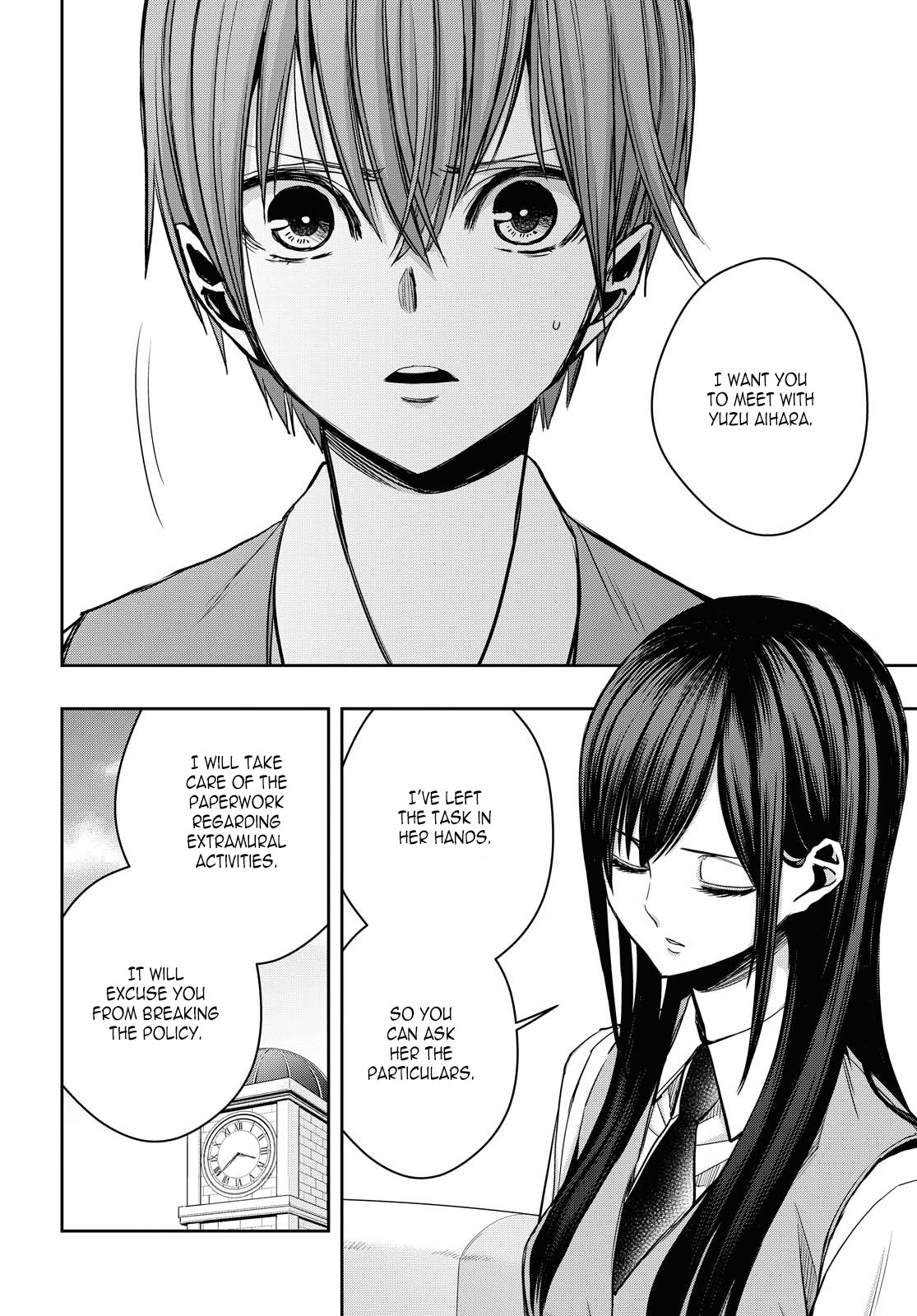 Citrus Plus (Saburouta) Chapter 12 page 6 - Chapter 12: ch.12