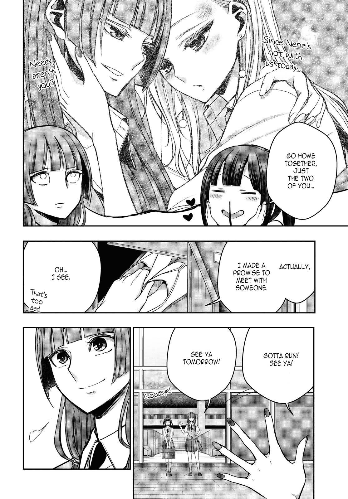 Citrus Plus (Saburouta) Chapter 12 page 8 - Chapter 12: ch.12