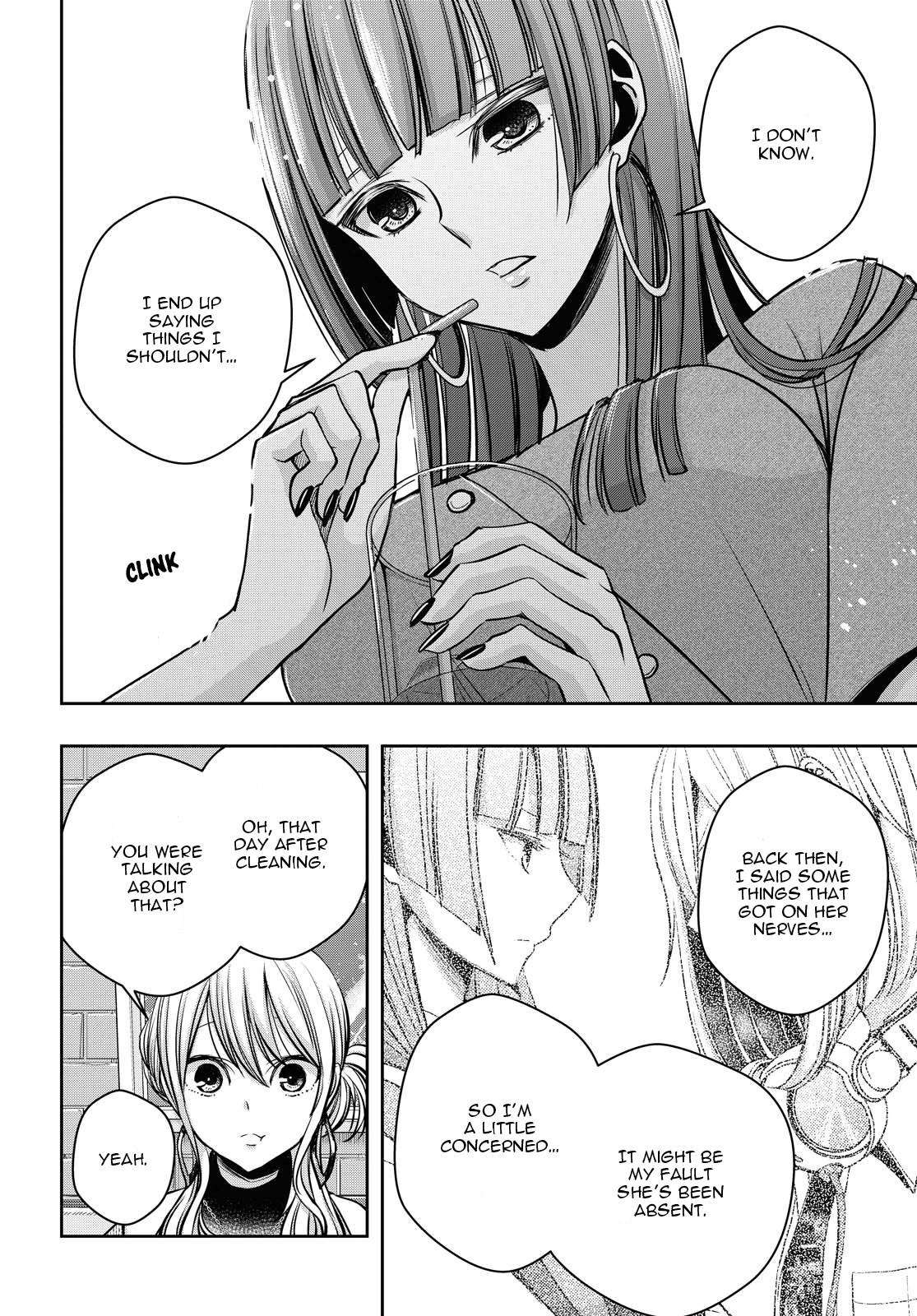 Citrus Plus (Saburouta) Chapter 13 page 14 - Chapter 13: June 30th