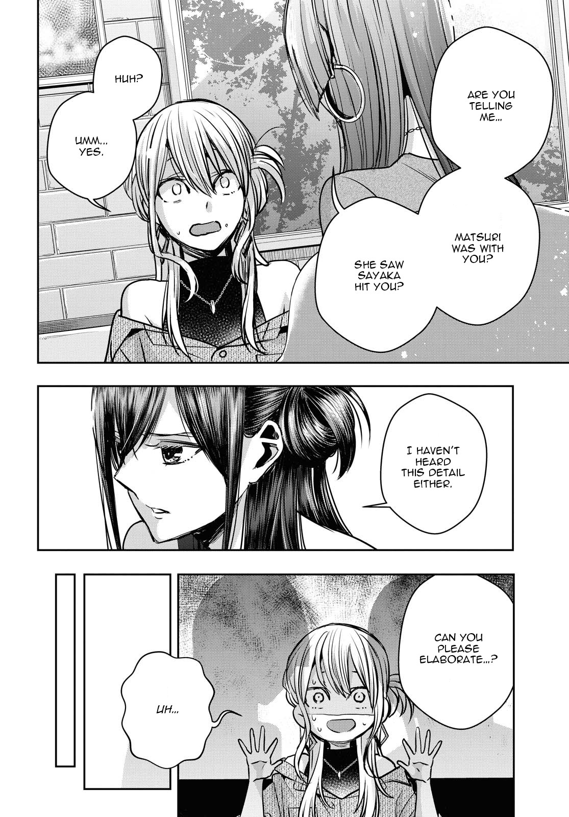 Citrus Plus (Saburouta) Chapter 13 page 16 - Chapter 13: June 30th