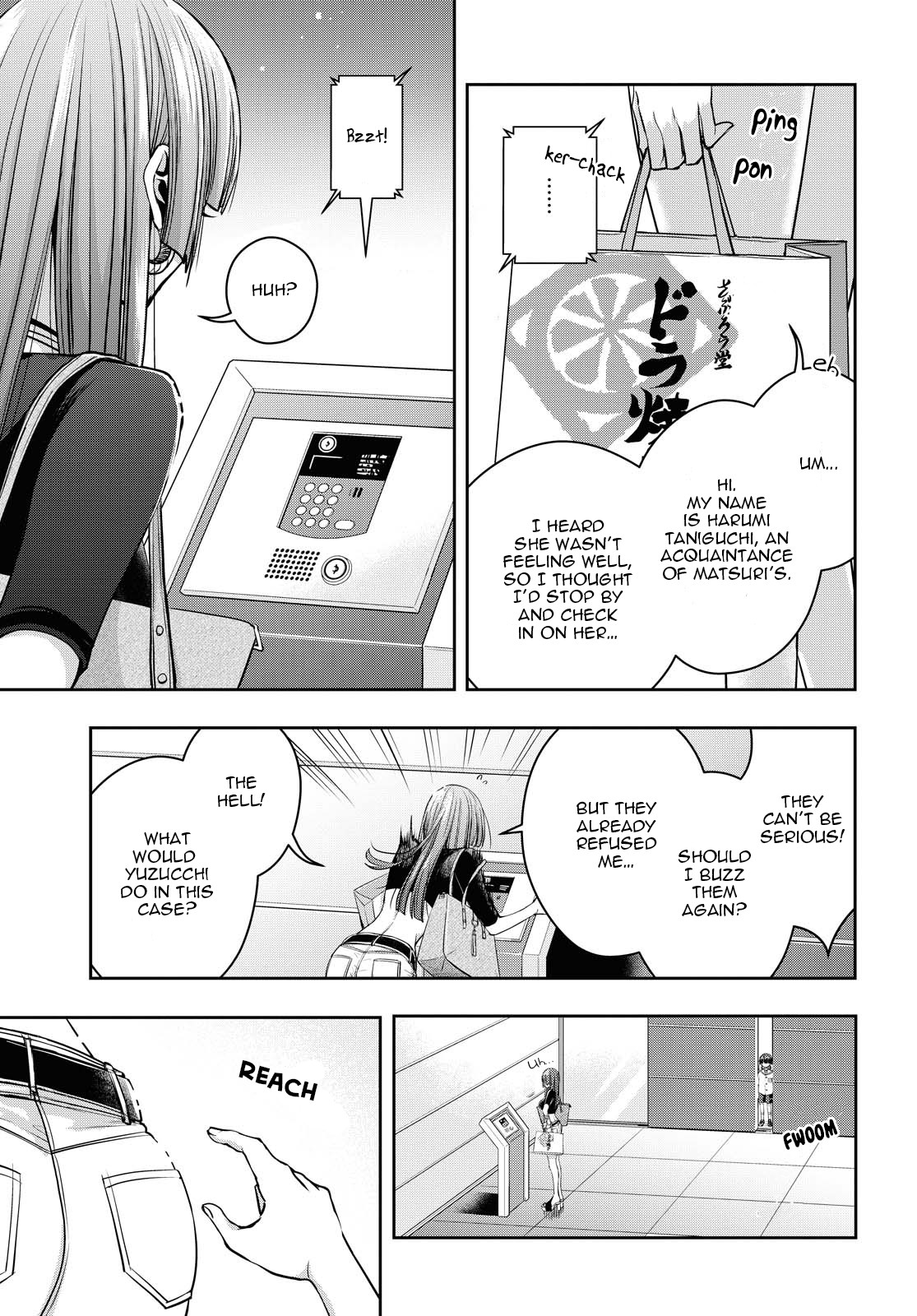 Citrus Plus (Saburouta) Chapter 14 page 3 - Chapter 14: July 1st