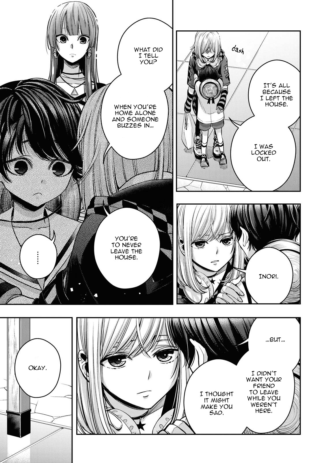 Citrus Plus (Saburouta) Chapter 14 page 7 - Chapter 14: July 1st