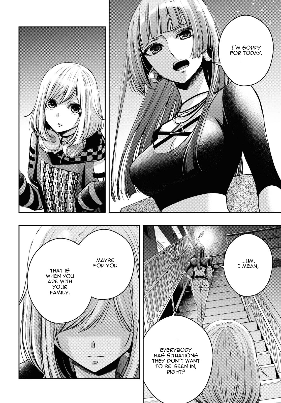 Citrus Plus (Saburouta) Chapter 15 page 11 - Chapter 15: July 1st Part2