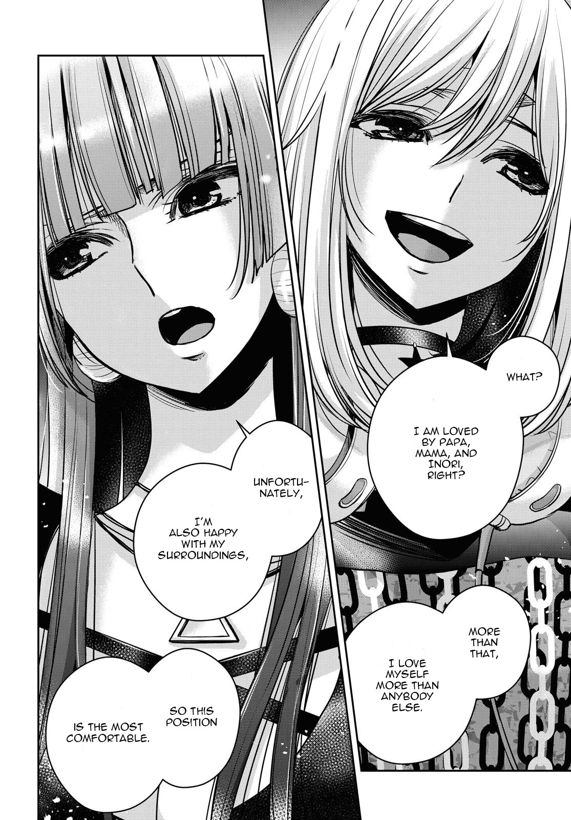 Citrus Plus (Saburouta) Chapter 15 page 13 - Chapter 15: July 1st Part2