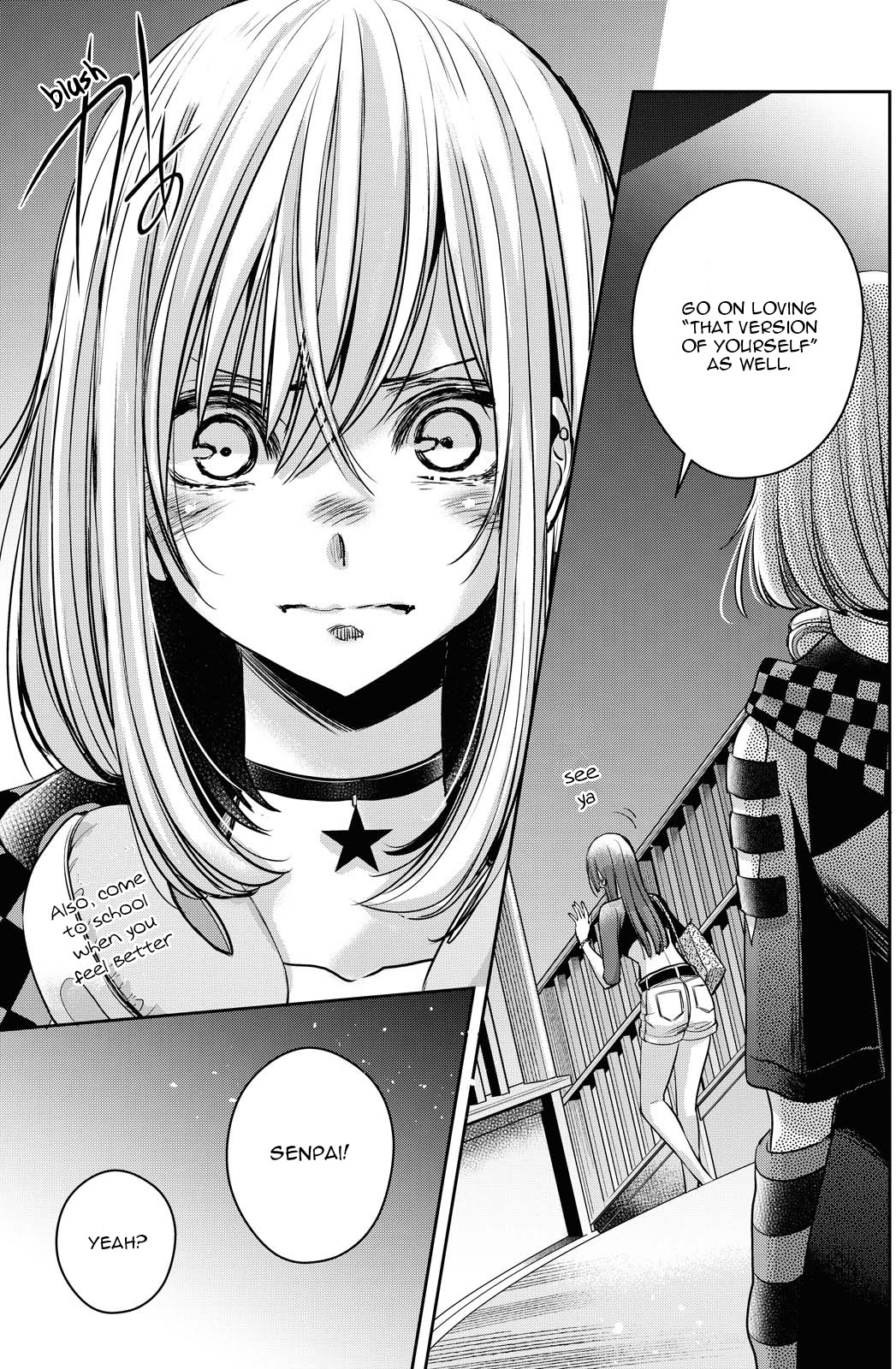 Citrus Plus (Saburouta) Chapter 15 page 16 - Chapter 15: July 1st Part2