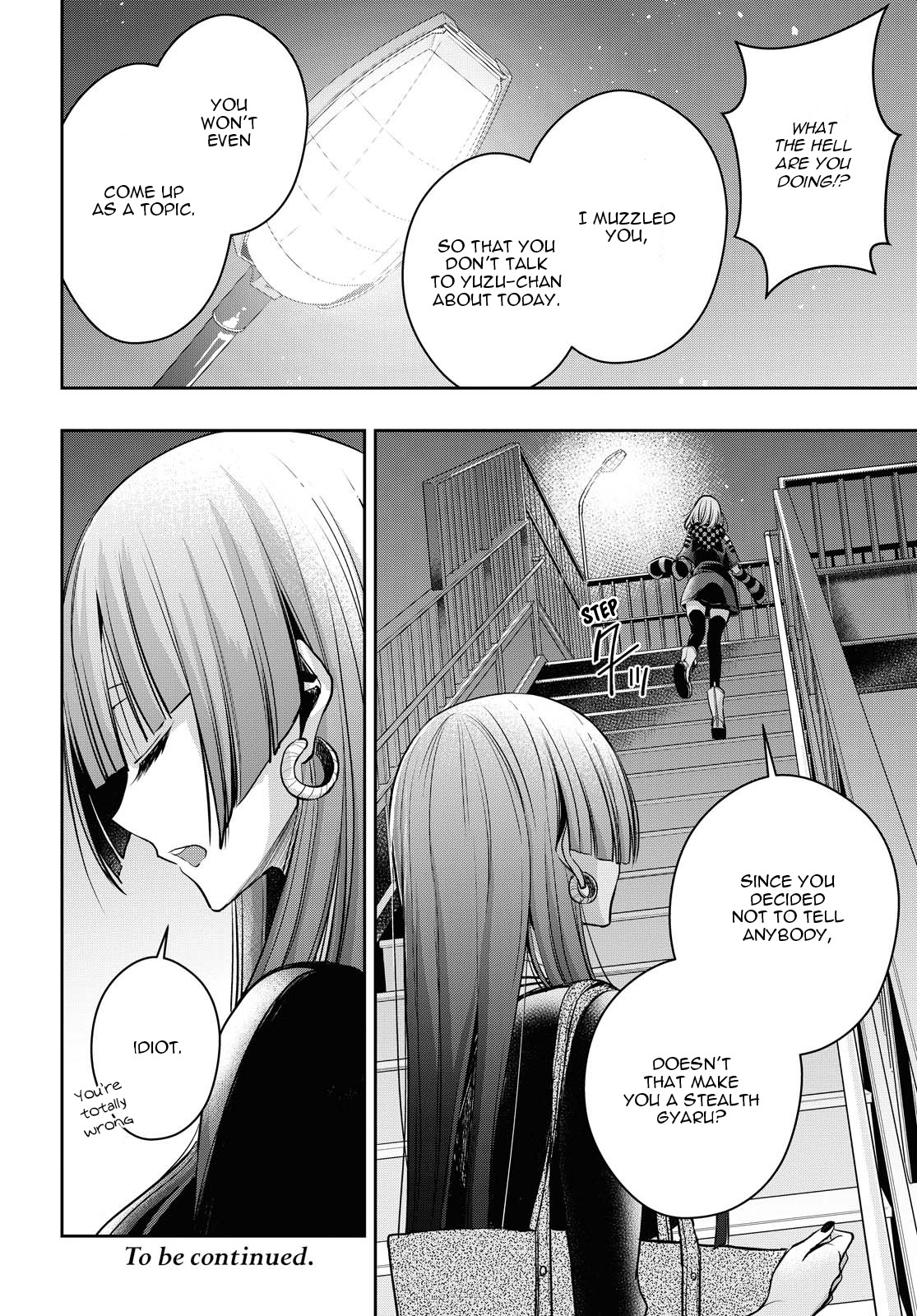 Citrus Plus (Saburouta) Chapter 15 page 18 - Chapter 15: July 1st Part2