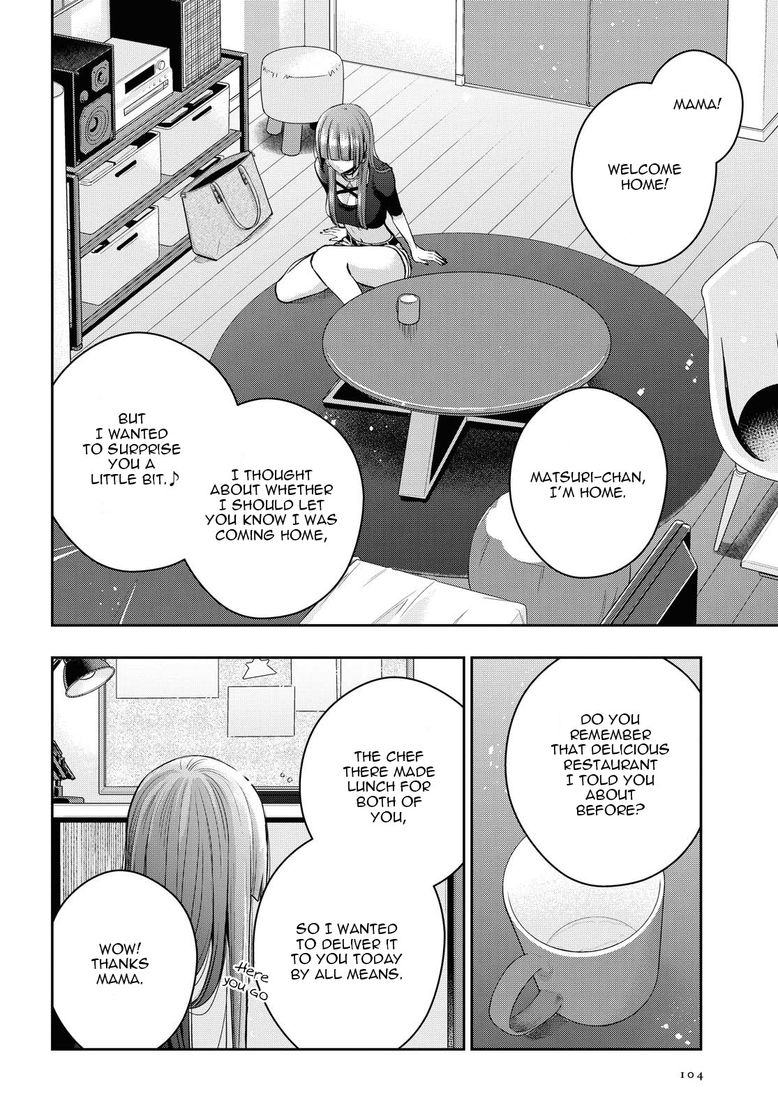 Citrus Plus (Saburouta) Chapter 15 page 7 - Chapter 15: July 1st Part2