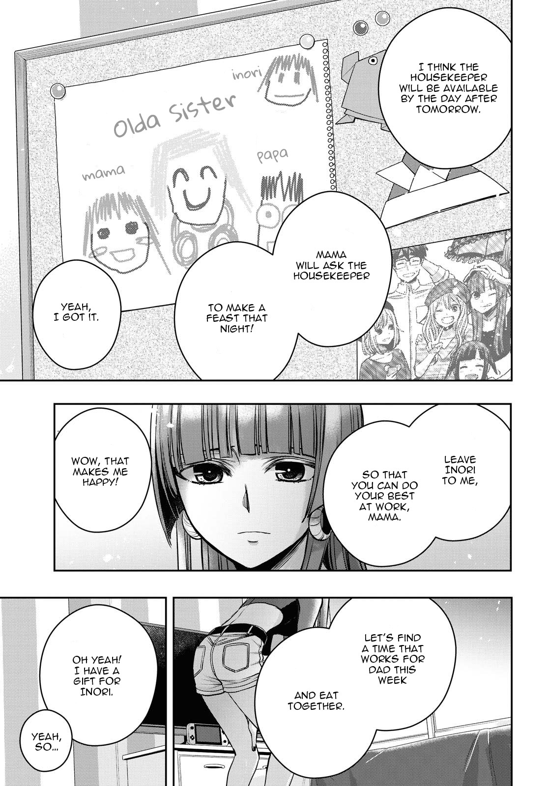 Citrus Plus (Saburouta) Chapter 15 page 8 - Chapter 15: July 1st Part2