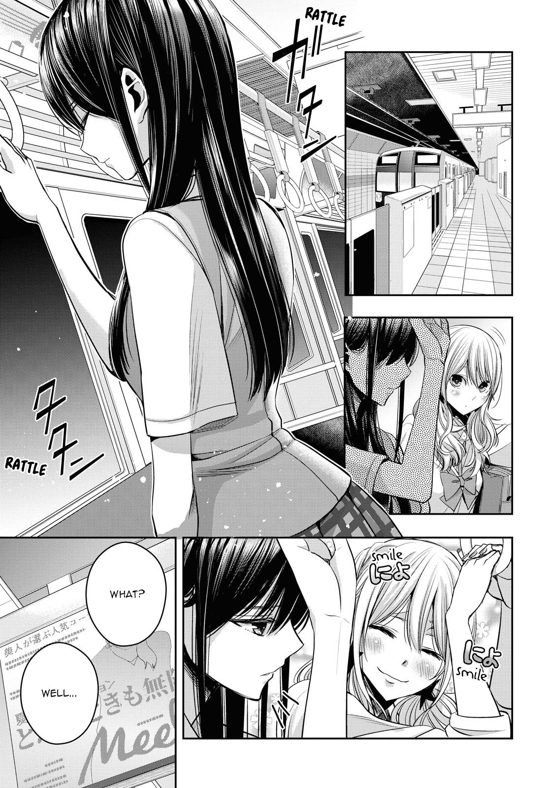Citrus Plus (Saburouta) Chapter 16.5 page 13 - Chapter 16.5: July 19th