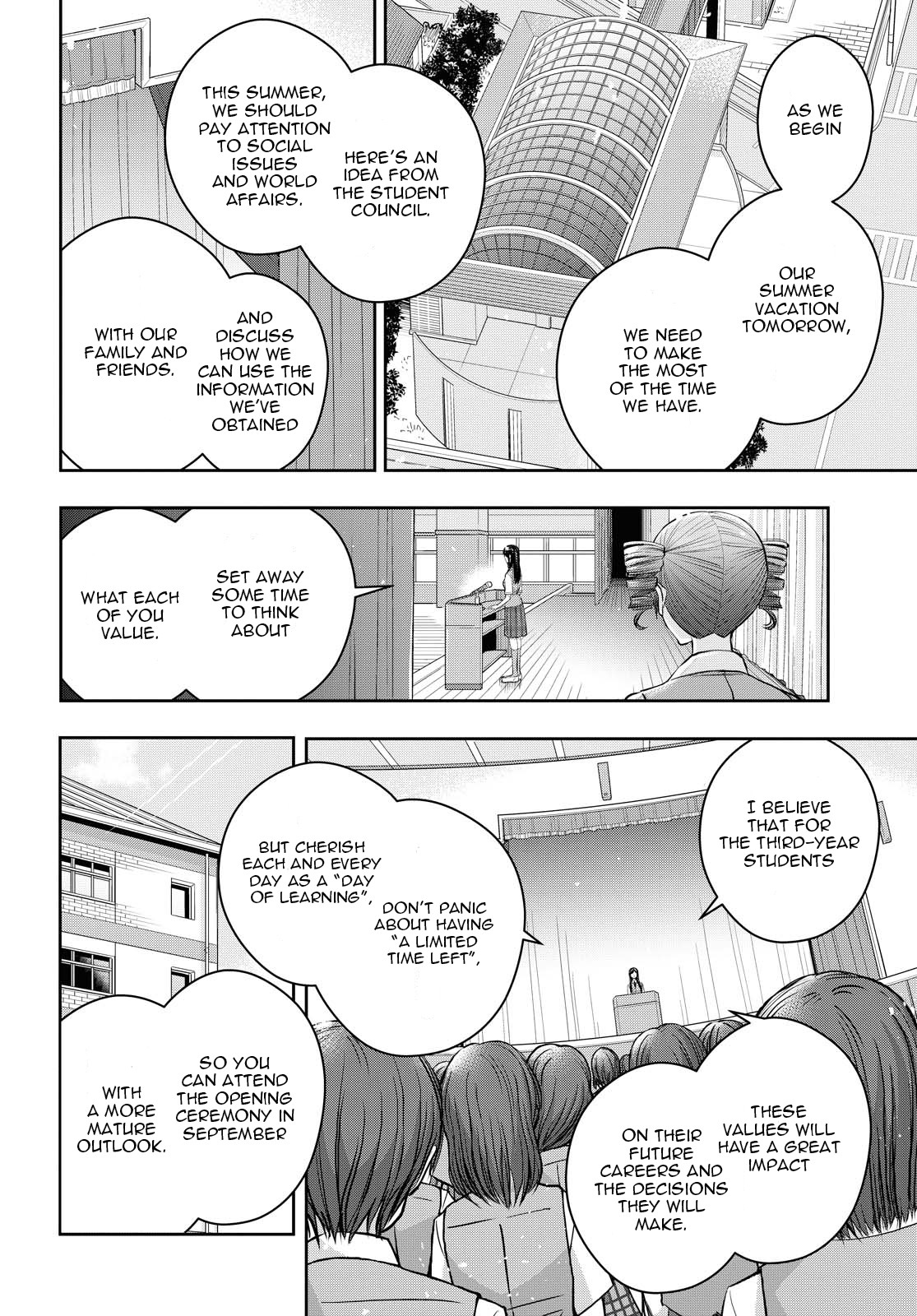Citrus Plus (Saburouta) Chapter 16.5 page 2 - Chapter 16.5: July 19th