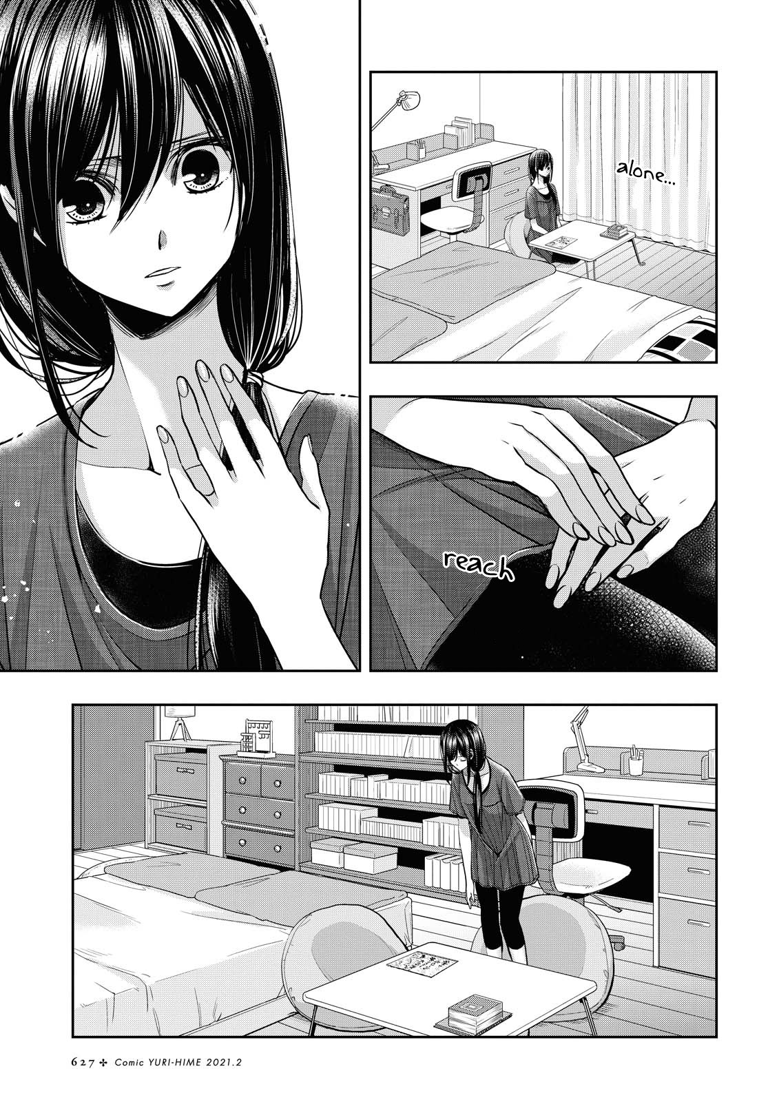 Citrus Plus (Saburouta) Chapter 16.5 page 25 - Chapter 16.5: July 19th