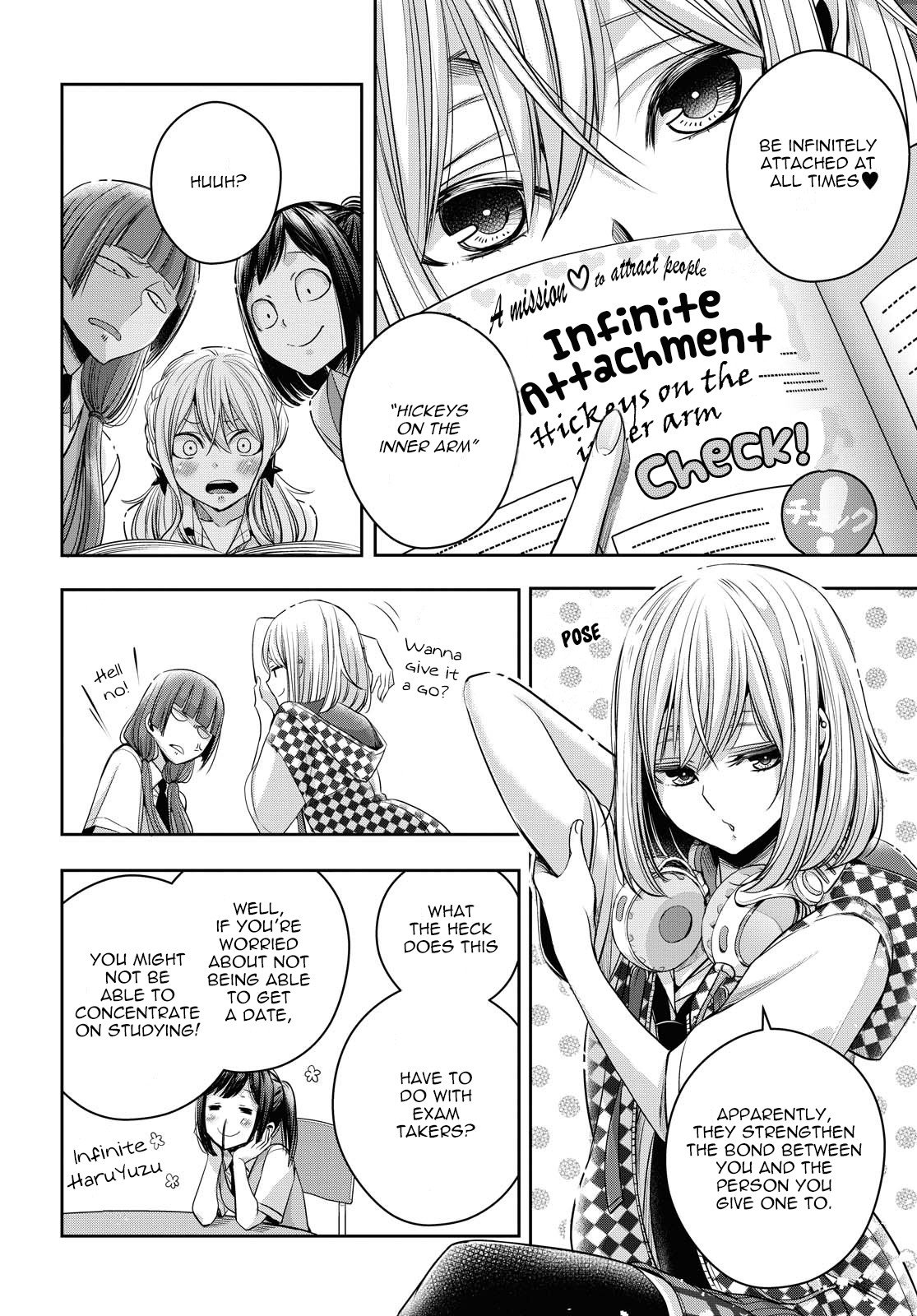 Citrus Plus (Saburouta) Chapter 16.5 page 4 - Chapter 16.5: July 19th