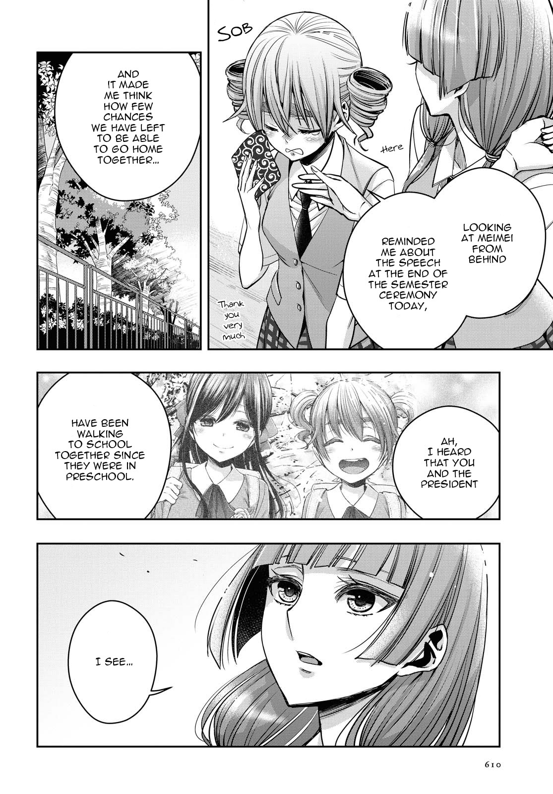 Citrus Plus (Saburouta) Chapter 16.5 page 8 - Chapter 16.5: July 19th