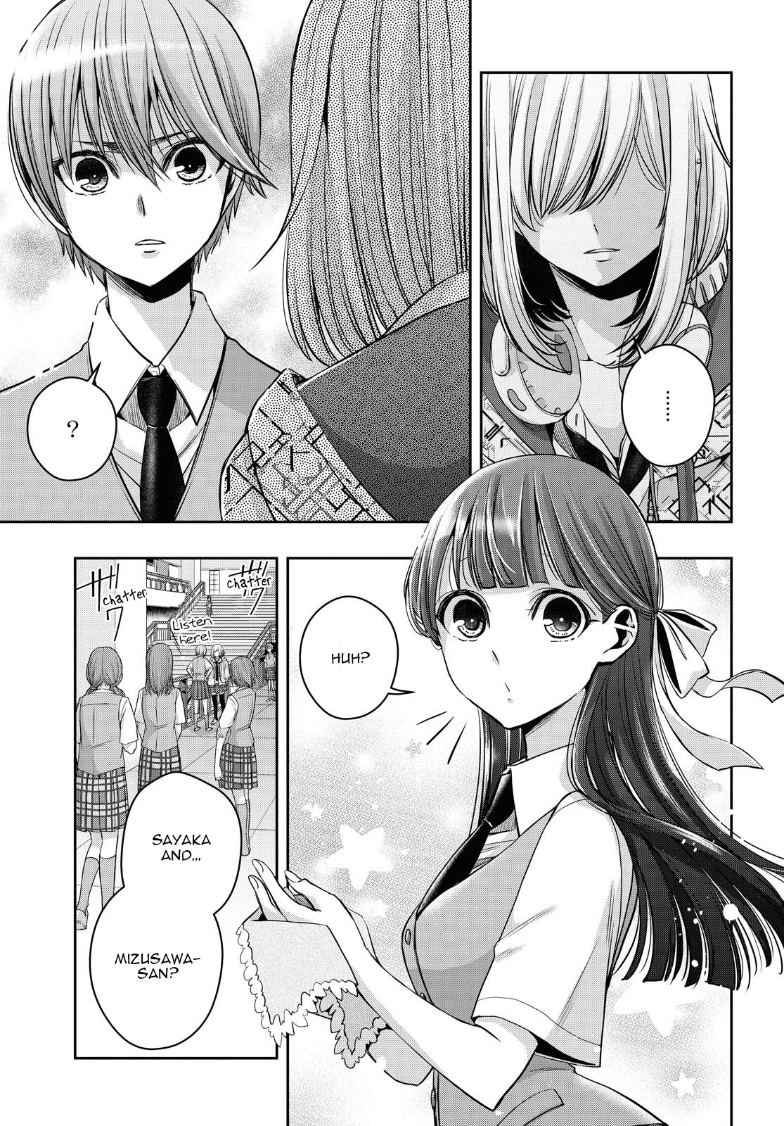 Citrus Plus (Saburouta) Chapter 16 page 5 - Chapter 16: July 4th