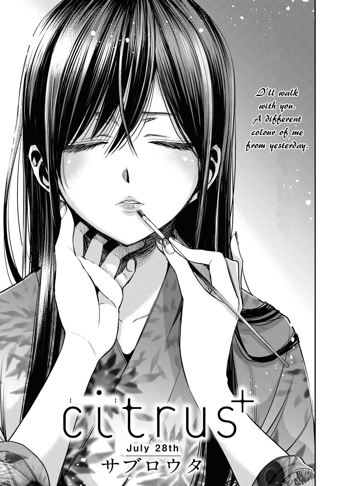 Citrus Plus (Saburouta) Chapter 17 page 1 - Chapter 17: July 28th