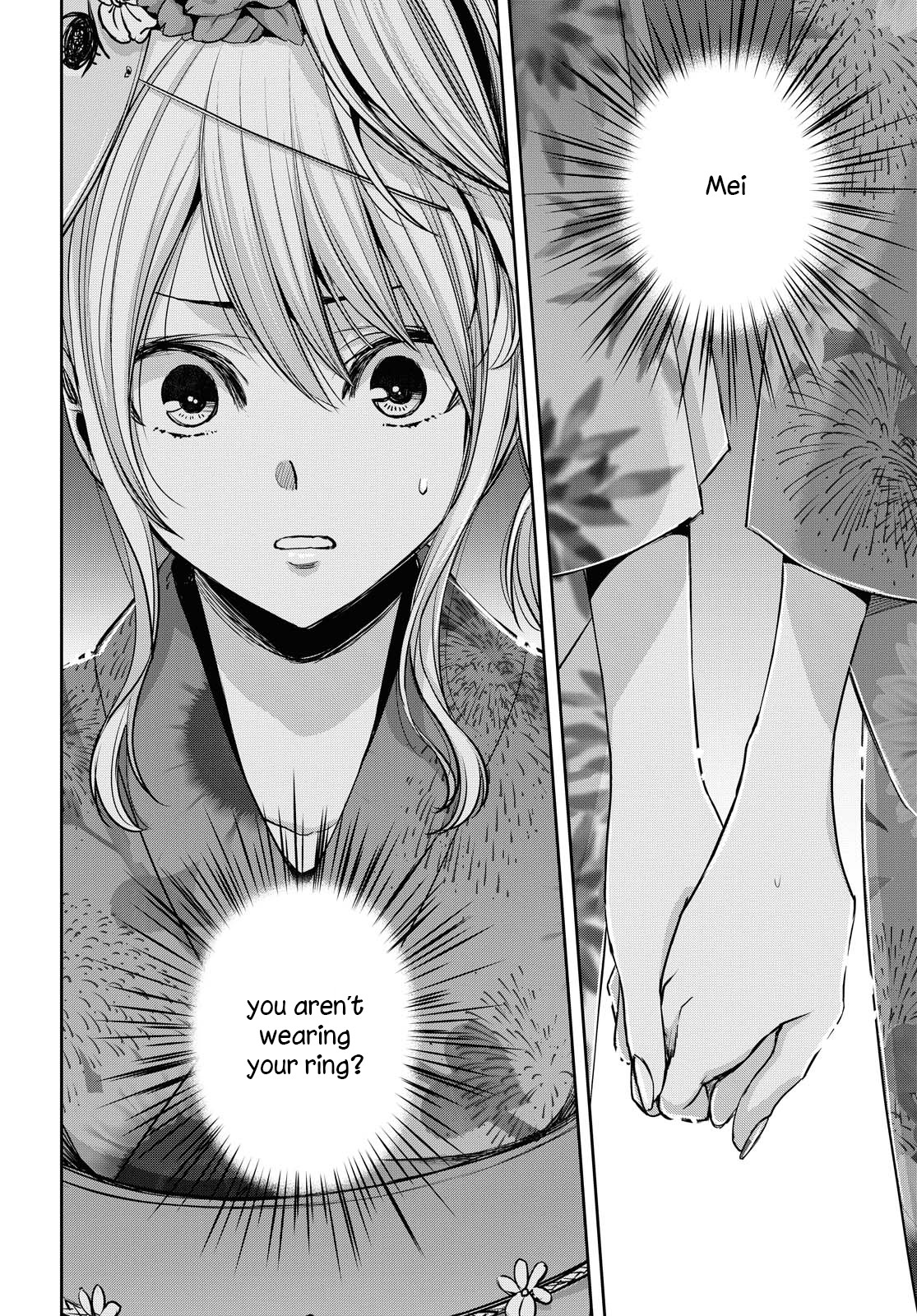 Citrus Plus (Saburouta) Chapter 17 page 10 - Chapter 17: July 28th