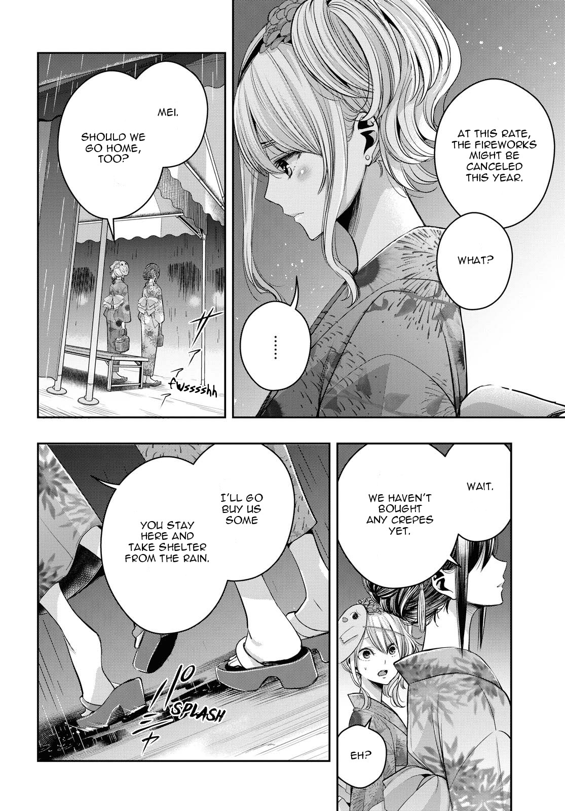 Citrus Plus (Saburouta) Chapter 17 page 12 - Chapter 17: July 28th