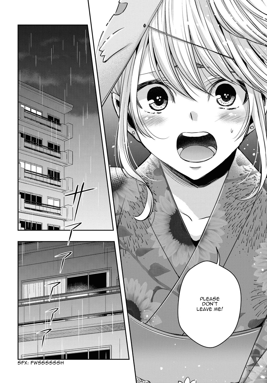 Citrus Plus (Saburouta) Chapter 17 page 14 - Chapter 17: July 28th
