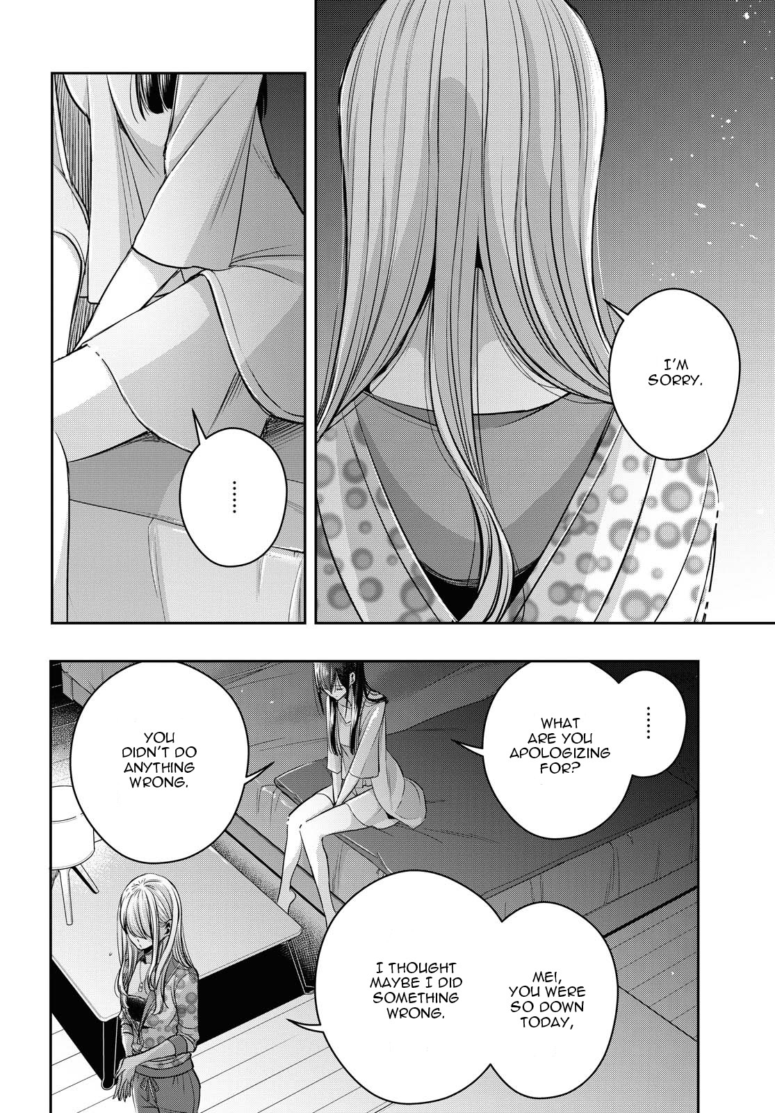 Citrus Plus (Saburouta) Chapter 17 page 16 - Chapter 17: July 28th