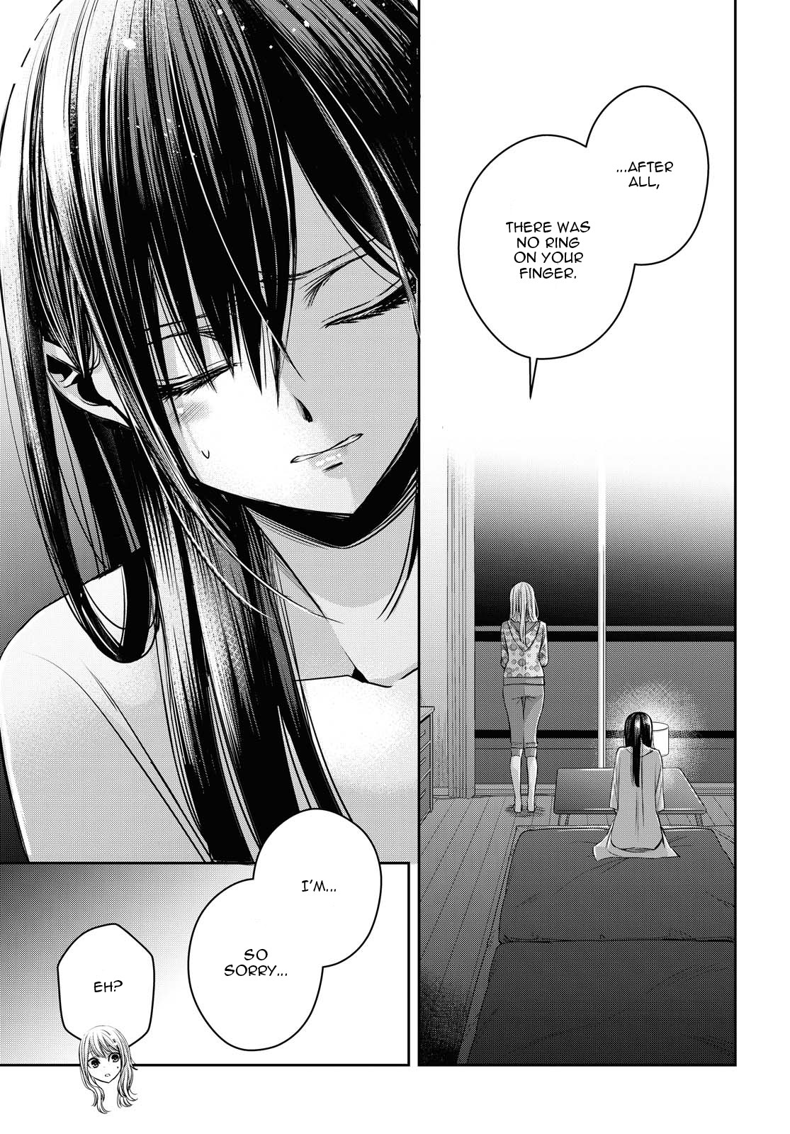Citrus Plus (Saburouta) Chapter 17 page 17 - Chapter 17: July 28th