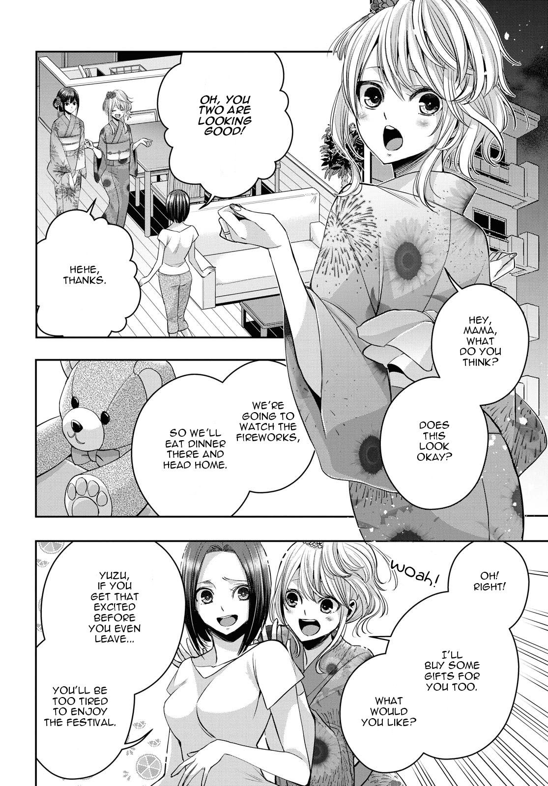 Citrus Plus (Saburouta) Chapter 17 page 2 - Chapter 17: July 28th