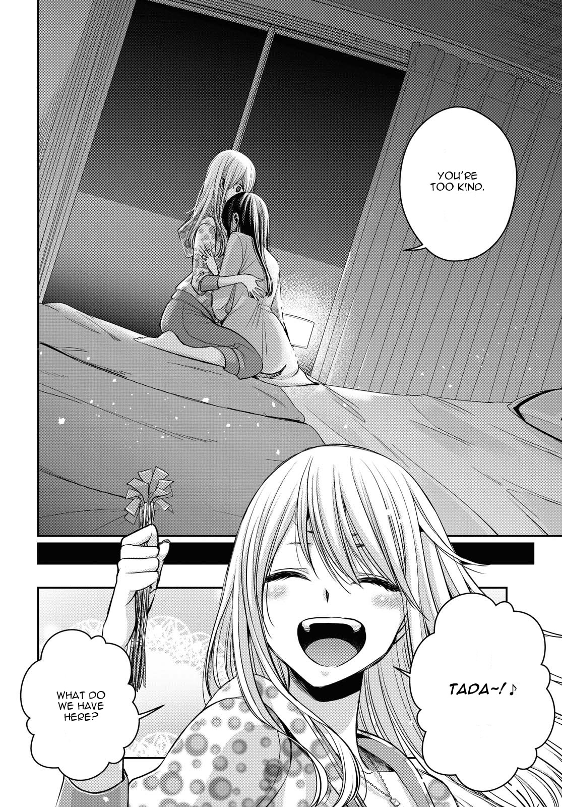 Citrus Plus (Saburouta) Chapter 17 page 25 - Chapter 17: July 28th