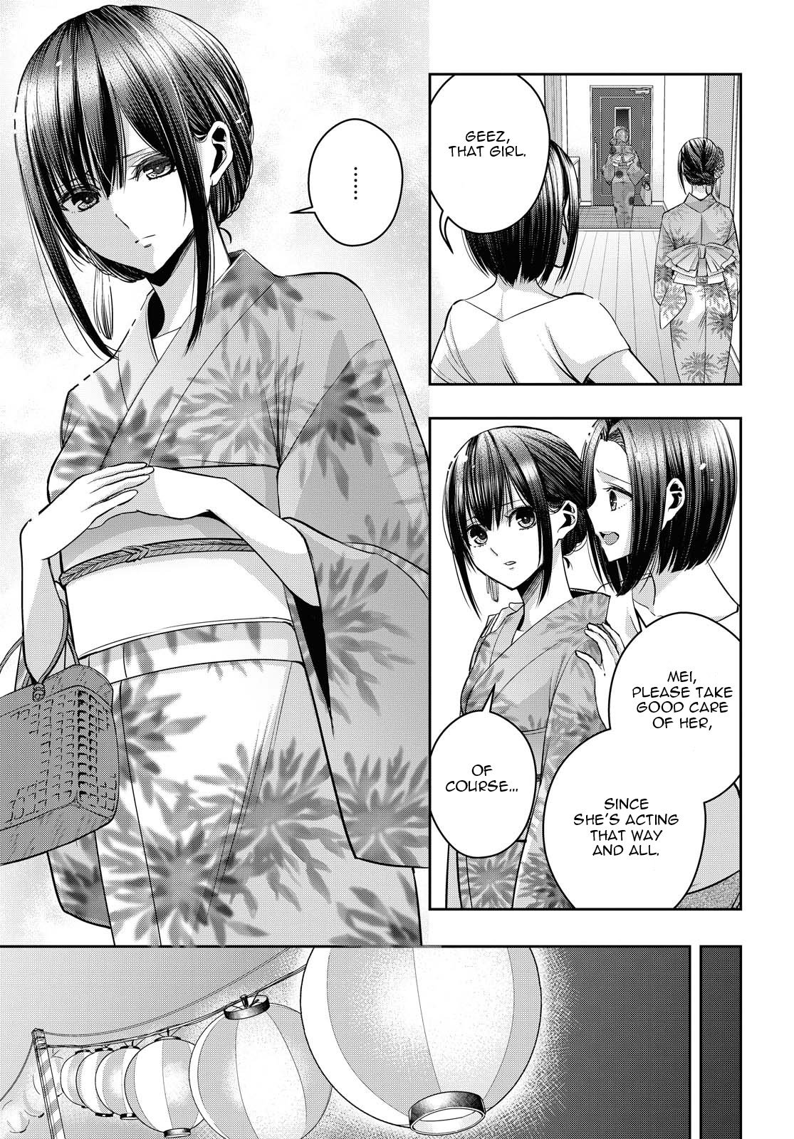 Citrus Plus (Saburouta) Chapter 17 page 3 - Chapter 17: July 28th