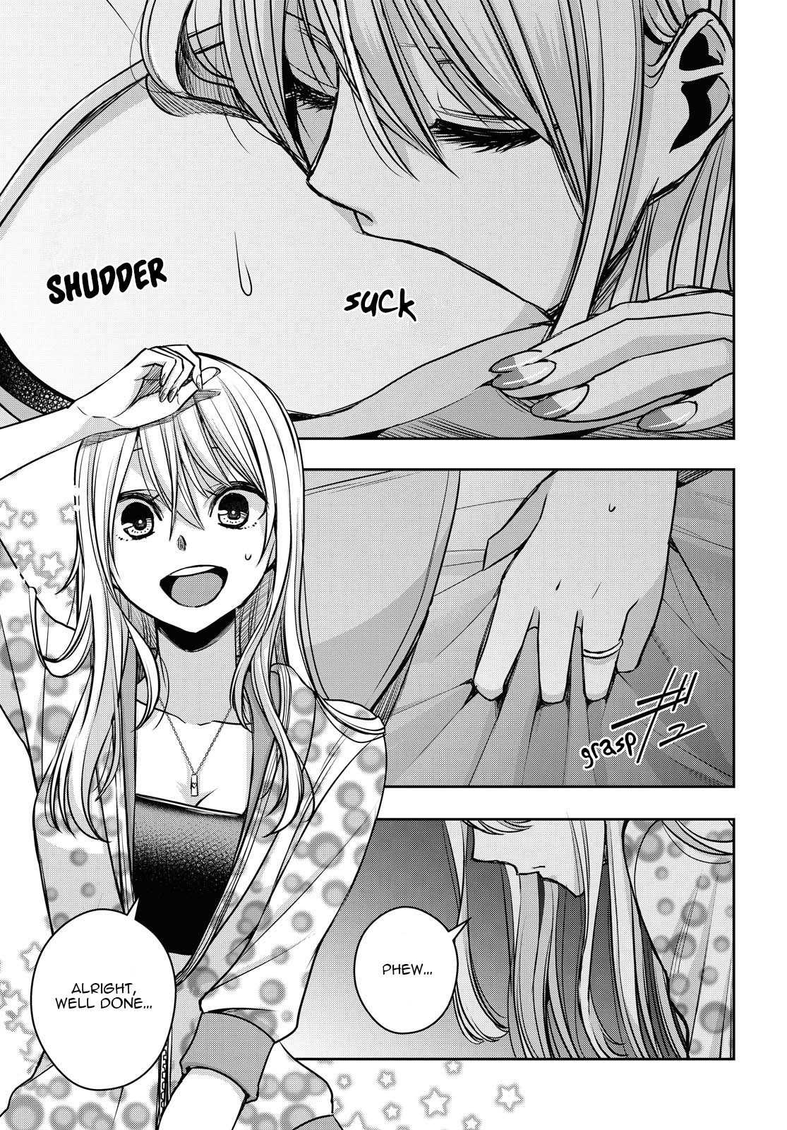 Citrus Plus (Saburouta) Chapter 17 page 32 - Chapter 17: July 28th